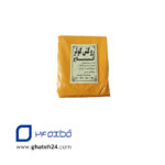 کاور کولر آبی برزنت  کانتینری 4000