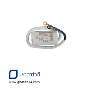 خازن 4 میکروفاراد استوانه ای