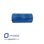 خازن 480 - 430 میکرو فاراد (430-480 mf)