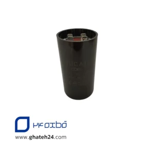 خازن 480 - 430 میکرو فاراد (430-480 mf)