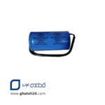 خازن خشک 250 میکروفاراد