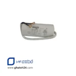 خازن خشک 40 میکروفاراد