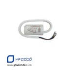 خازن خشک استوانه ای شکل با ظرفیت 5 میکروفاراد