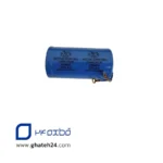 خازن خشک راه انداز (استارت) ظرفیت 200 میکرو فاراد