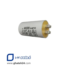 خازن خشک مدل 20 میکروفاراد