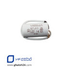 خازن روغنی 14 میکروفاراد کابلی دایم