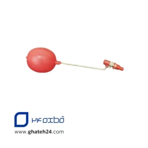 شناور کولر تمام برنجی