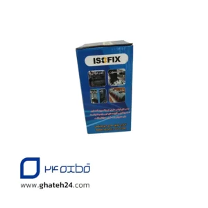 قیمت عایق کف کولر آبی ایزوفیکس