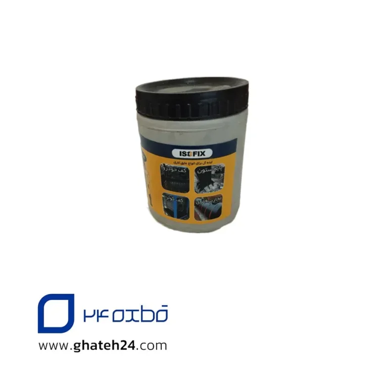 قیمت عایق کف کولر آبی ایزوفیکس اقتصادی