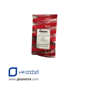 بوتان-کیت اس پی آر