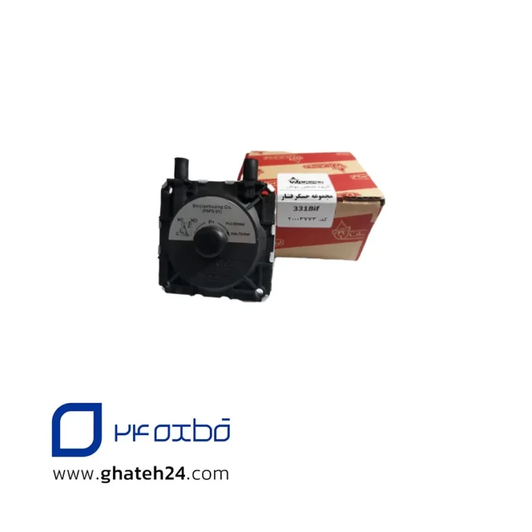 حسگر فشار دود B3318if آبگرمکن