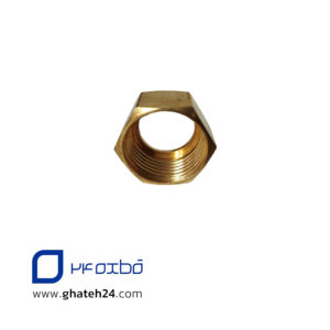 قیمت مهره برنجی بازاری سایز 34 اینج