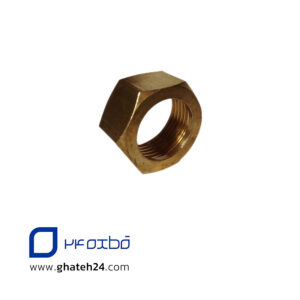 مهره برنجی بازاری سایز 34 اینج