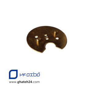 پلار-صفحه برنجی