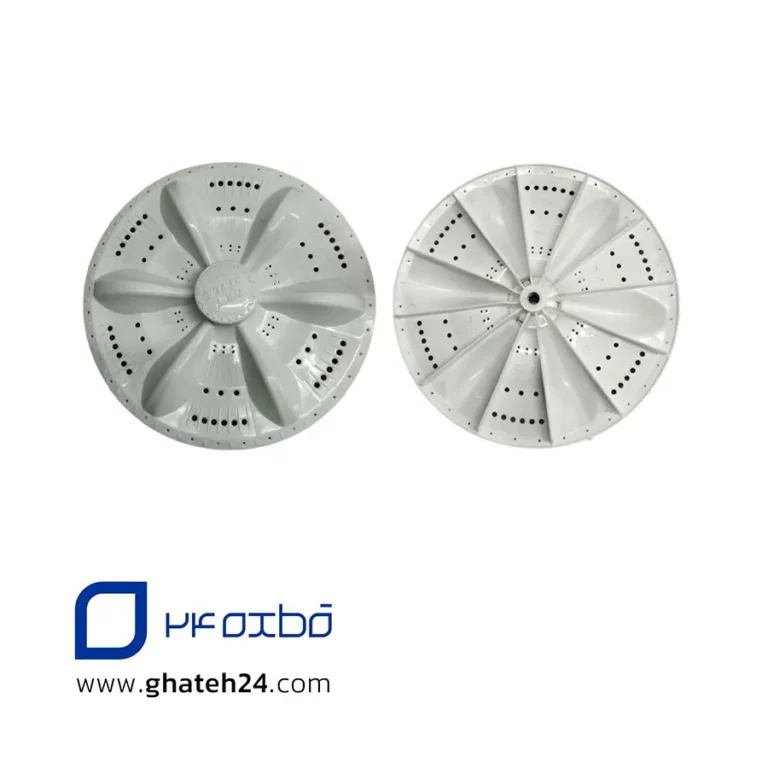 پروانه برفاب 335 سانتی 11 شیار