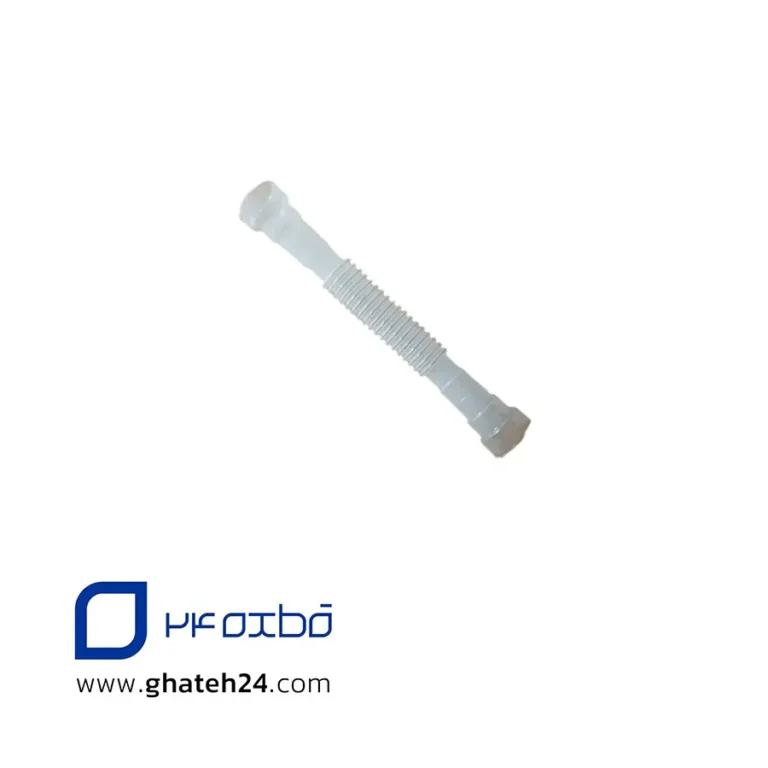 خرطومی ماشین لباسشویی دوقلو همه کاره چند پله 32 سانتی (M13)