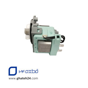 خرید پمپ تخلیه لباسشویی AKO