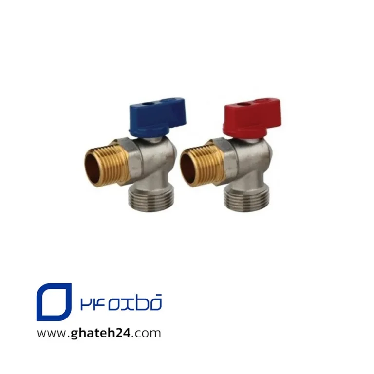 شیر ماشین لباسشویی