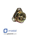 موتور شستشوی لباسشویی دوقلو چهار پایه 12 (فک پایین) آرت