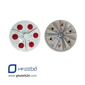 پروانه لباسشویی دوقلو 34 سانتی 10 شیار