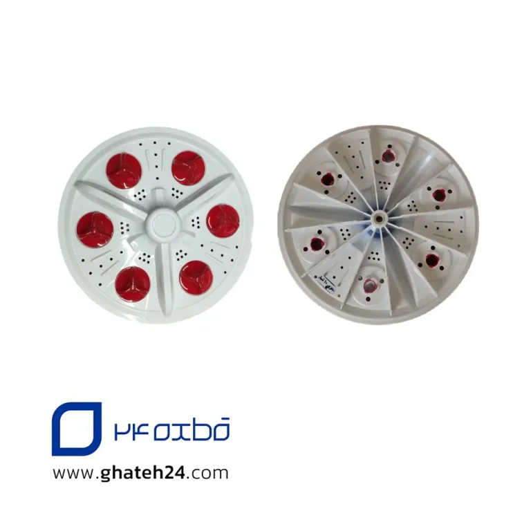 پروانه لباسشویی دوقلو 34 سانتی 10 شیار