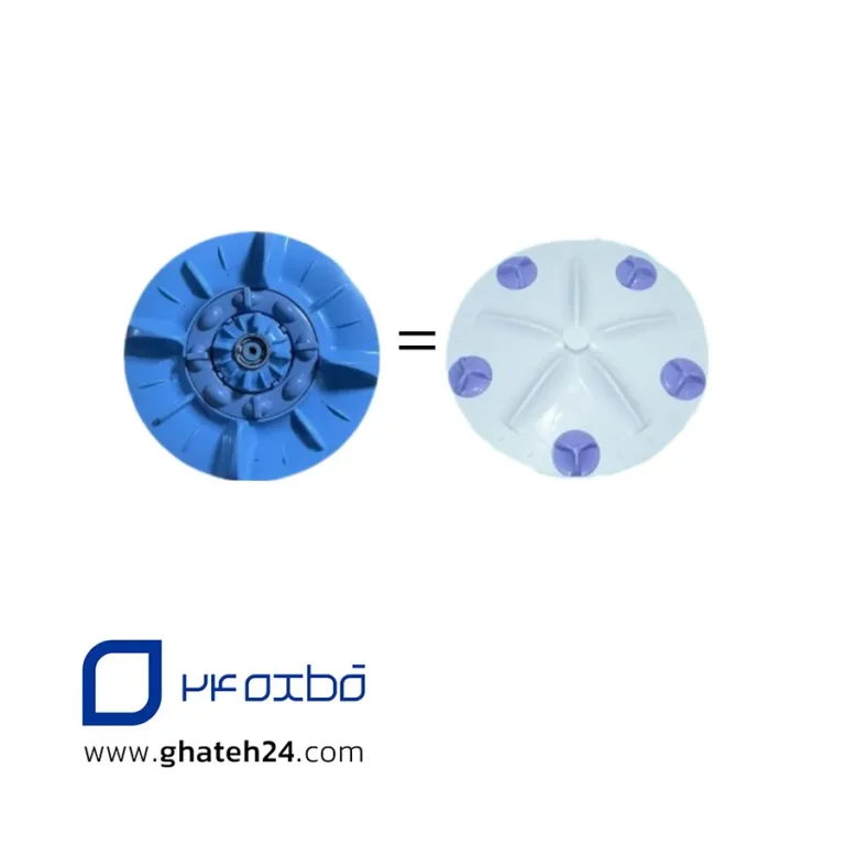 پروانه لباسشویی هیتاچی 37 سانتی 11 شیار