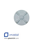 پروانه ماشین لباسشویی دوقلو 34/5 سانتی 11شیار