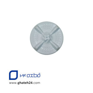 پروانه ماشین لباسشویی دوقلو 34/5 سانتی 11شیار