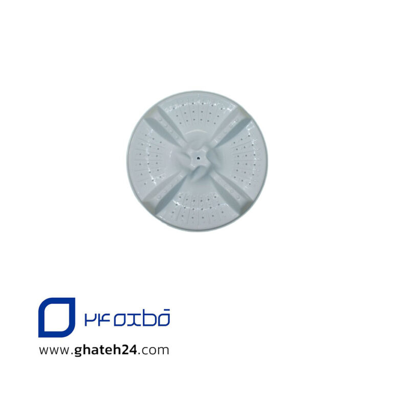 پروانه ماشین لباسشویی دوقلو 34/5 سانتی 11شیار