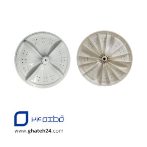 پروانه ماشین لباسشویی دوقلو حایر