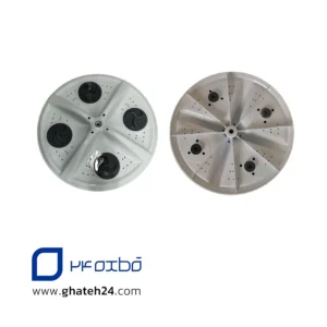 پروانه ماشین لباسشویی دوقلو حایر مدل حباب ساز