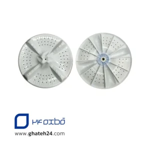 پروانه ماشین لباسشویی دوقلو سانی 11 شیار