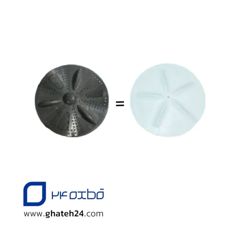 پروانه ماشین لباسشویی ناسیونال 36 سانتی 11 شیار