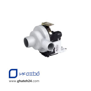 پمپ تخلیه ماشین لباسشویی حایر مدلART-B3(آرت)