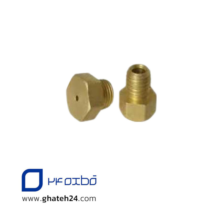 ژیگلور گاز شهری اجاق گاز