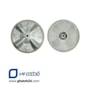 کفی چنگ آلومینیوم ماشین لباسشویی