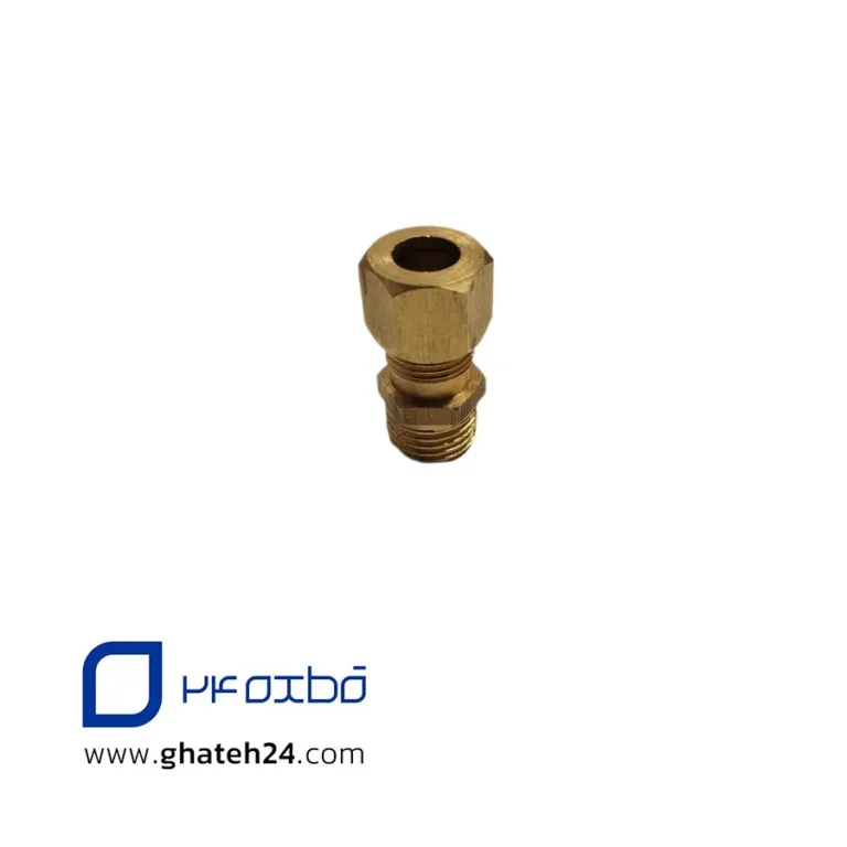 مغزی ژیگلور خور 3/8 با مهره و بوش برنجی